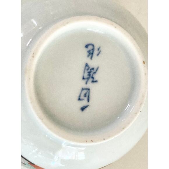 Chinese Tea Set White Porcelain Ceramic 5 PC Clowns Musicians Unique - Picture 4 of 8